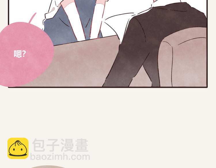 第0327话 真的是这样吗34