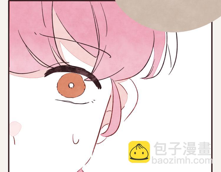 第0327话 真的是这样吗43