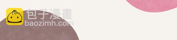 第0327话 真的是这样吗5