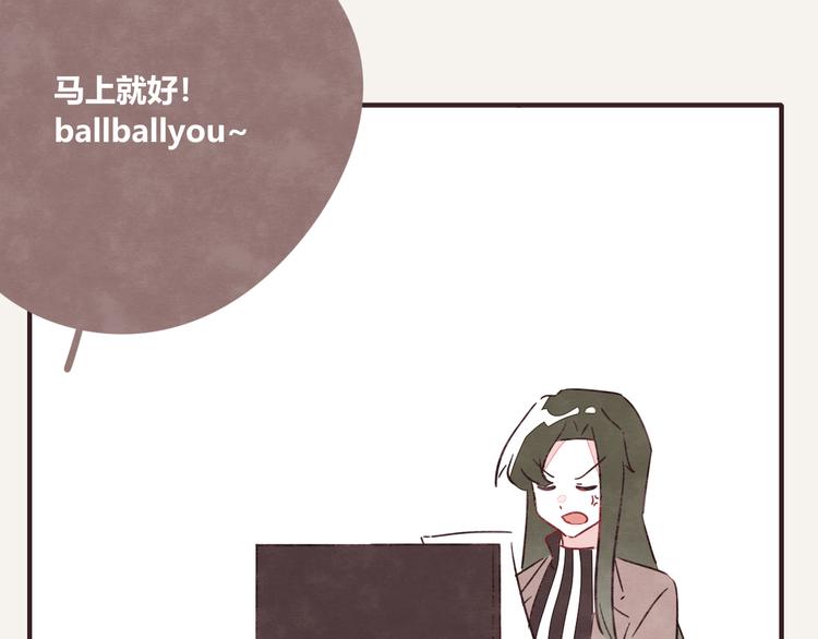 第0327话 真的是这样吗59