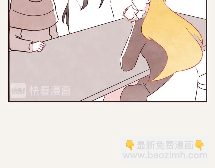 第0327话 真的是这样吗73