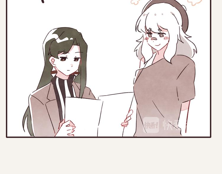 第0327话 真的是这样吗91