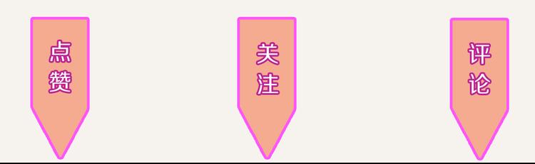 第0327话 真的是这样吗96
