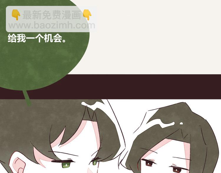 第0328话 你想要什么？16