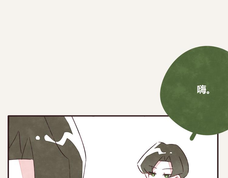 第0328话 你想要什么？24
