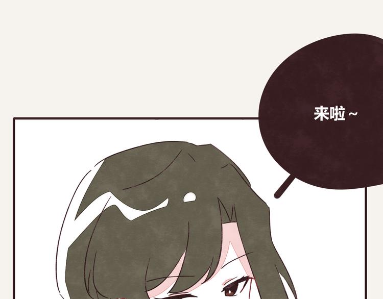 第0328话 你想要什么？27