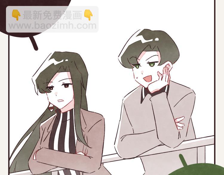 第0328话 你想要什么？36