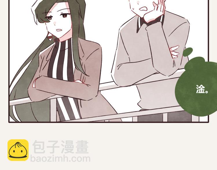 第0328话 你想要什么？39