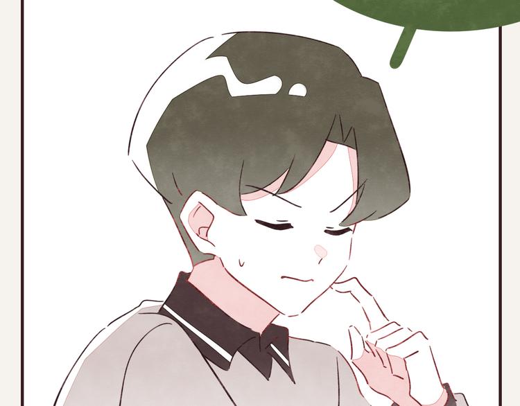第0328话 你想要什么？55