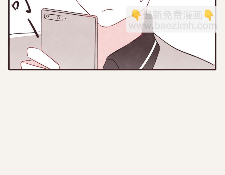 第0328话 你想要什么？7