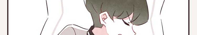 第0328话 你想要什么？84