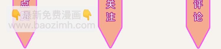 第0329话 姐姐驾到112