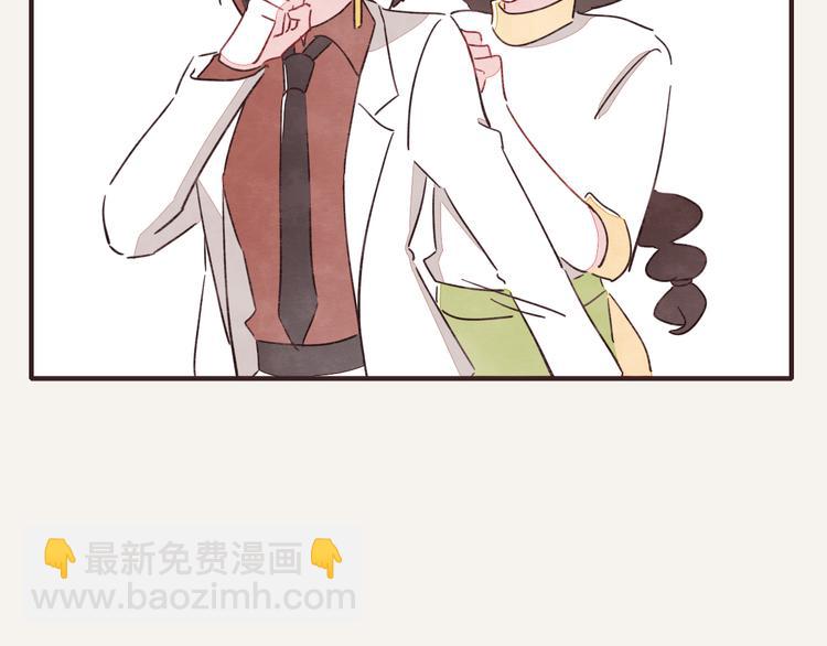 第0329话 姐姐驾到12