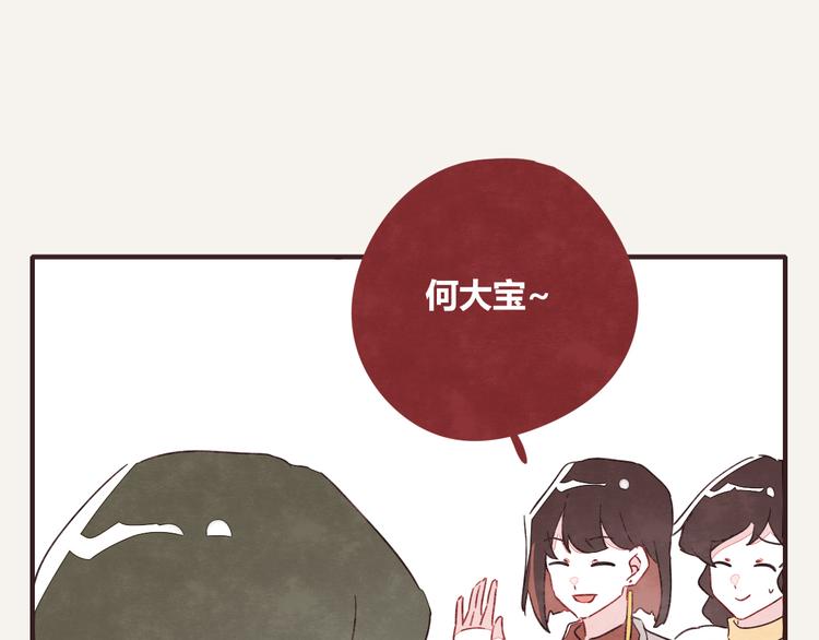 第0329话 姐姐驾到13