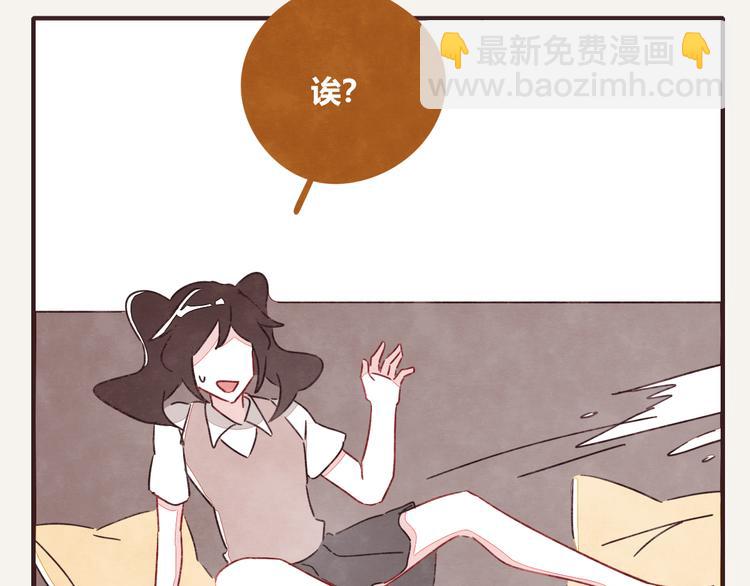 第0329话 姐姐驾到16
