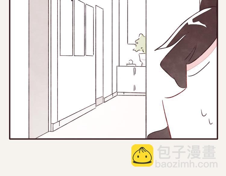 第0329话 姐姐驾到19