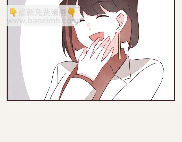第0329话 姐姐驾到25