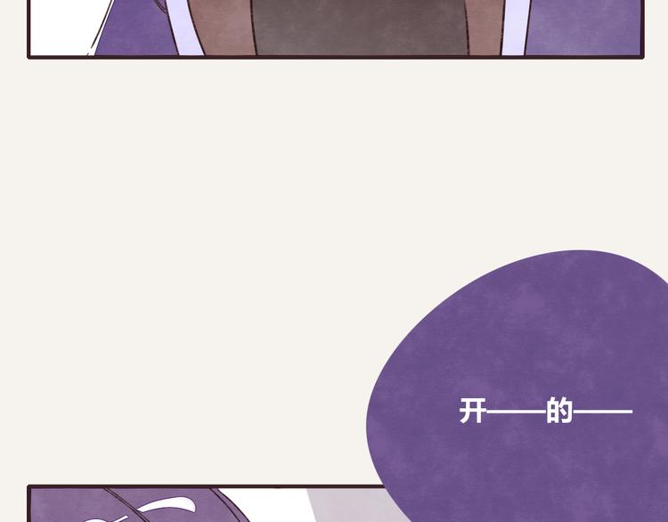 第0329话 姐姐驾到42