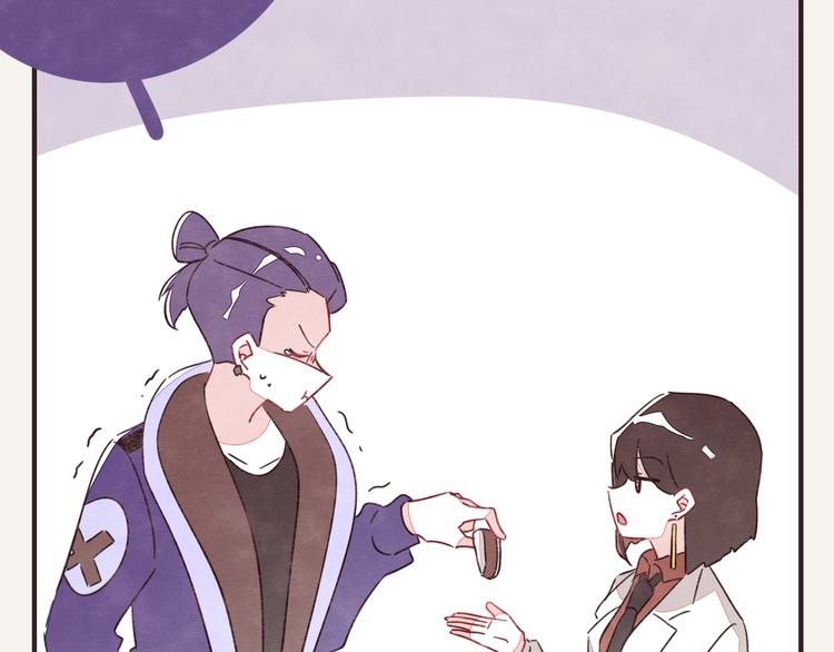 第0329话 姐姐驾到64