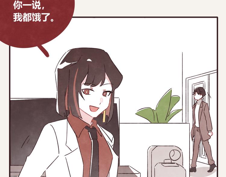 第0329话 姐姐驾到74