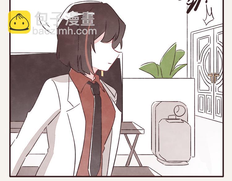 第0329话 姐姐驾到77