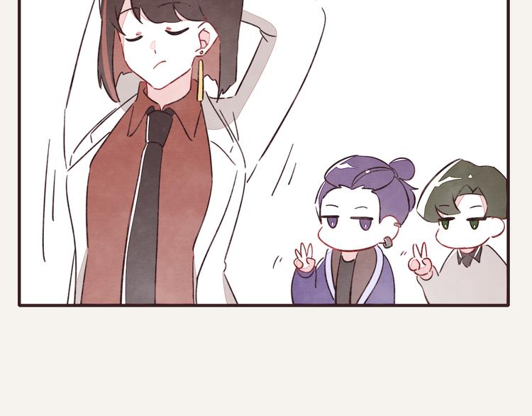 第0329话 姐姐驾到80