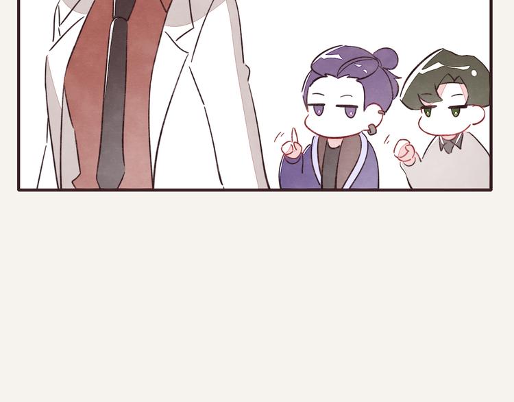 第0329话 姐姐驾到83