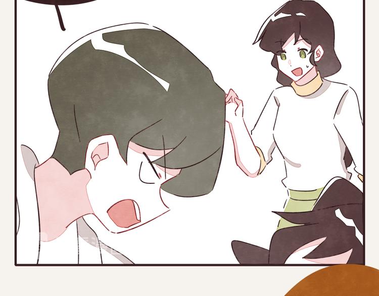 第0329话 姐姐驾到9
