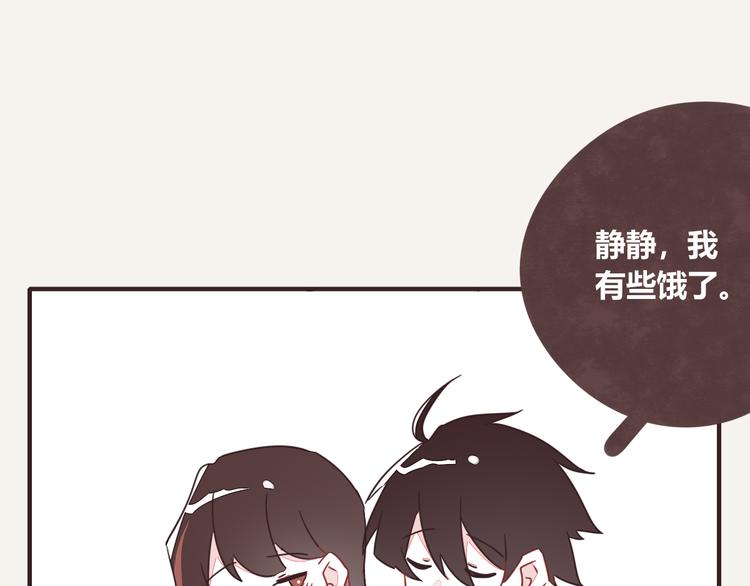 第0329话 姐姐驾到94