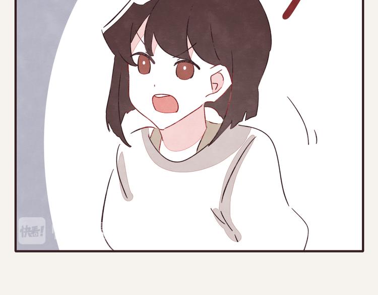 第0330话 四大天王30