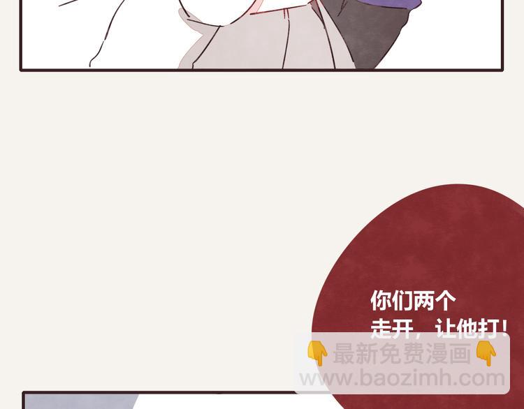 第0330话 四大天王36