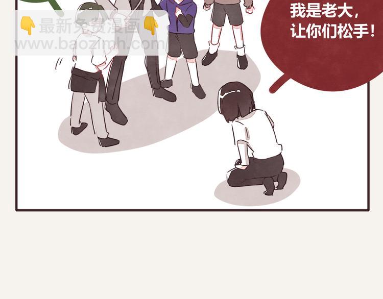 第0330话 四大天王40
