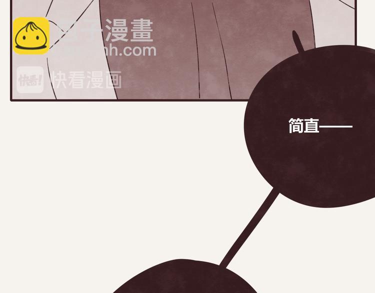 第0330话 四大天王55