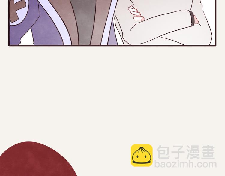 第0330话 四大天王68