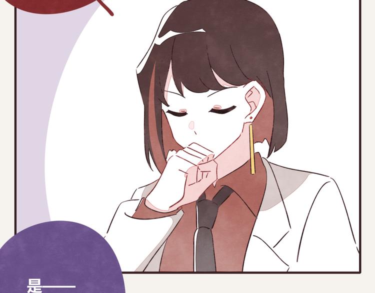 第0330话 四大天王70