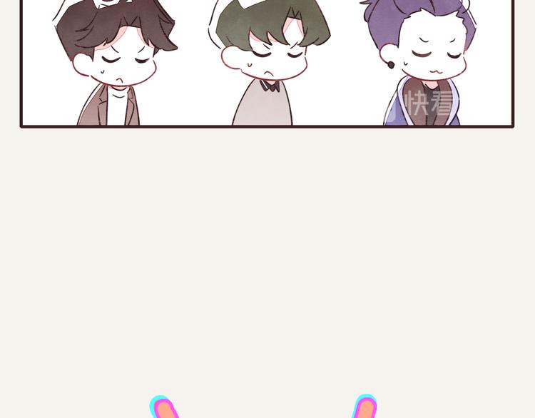 第0330话 四大天王76