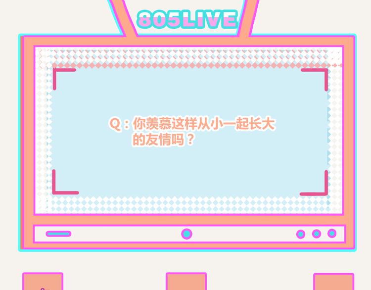 第0330话 四大天王77