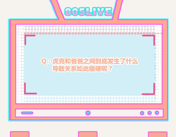 第0331话 回家120