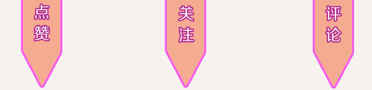 第0331话 回家121