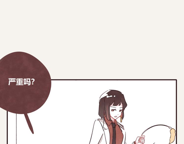 第0331话 回家3
