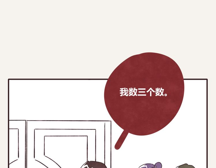 第0331话 回家39