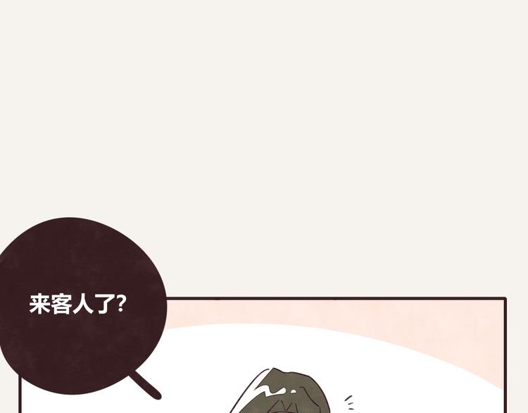 第0331话 回家46