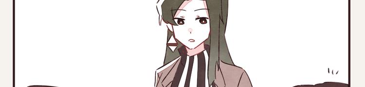 第0331话 回家47