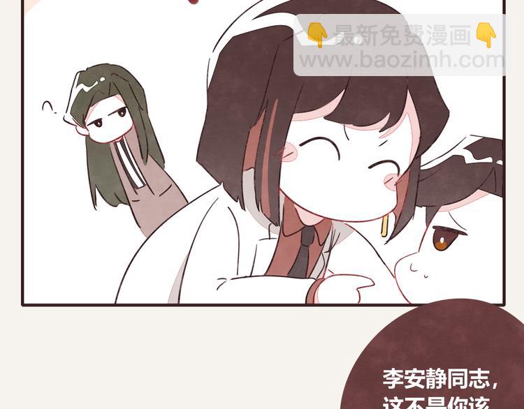 第0331话 回家59