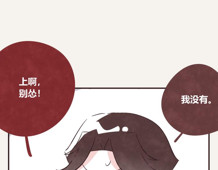 第0331话 回家64