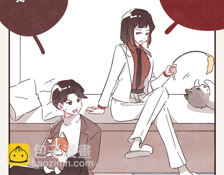 第0331话 回家9