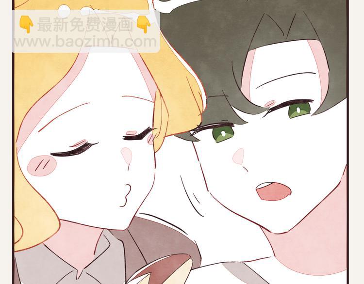 第0332话 打工的妖精110