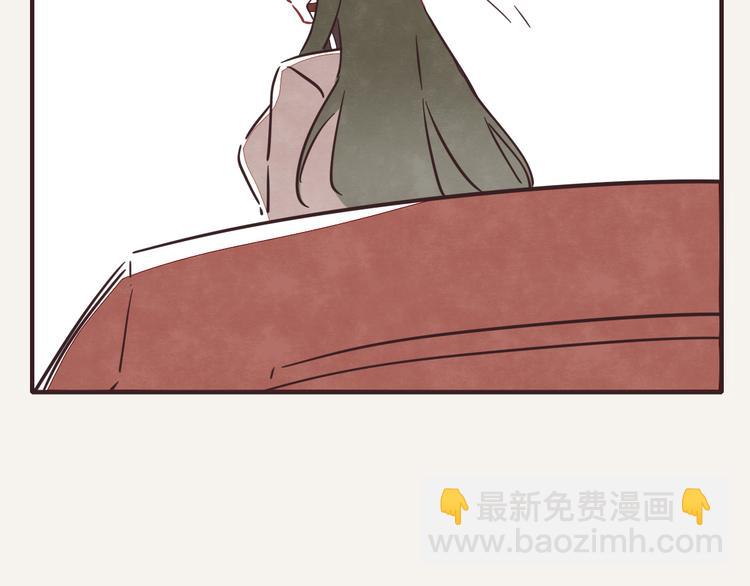 第0332话 打工的妖精19