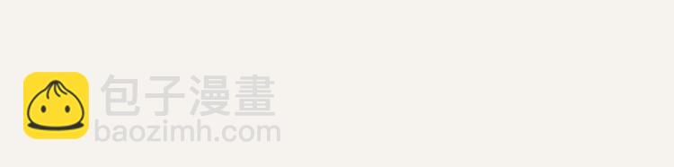 第0332话 打工的妖精5