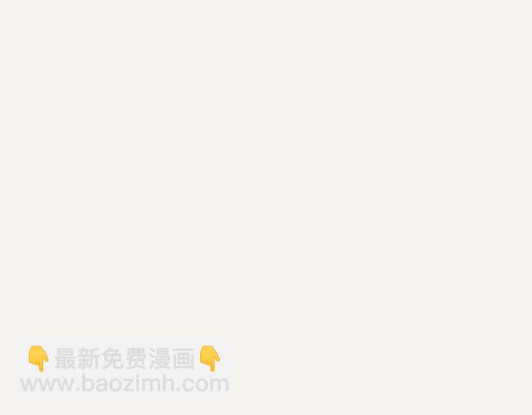 第0332话 打工的妖精6